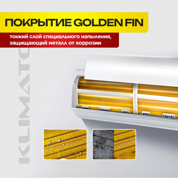 Стоимость монтажа кассетного кондиционера в Москве