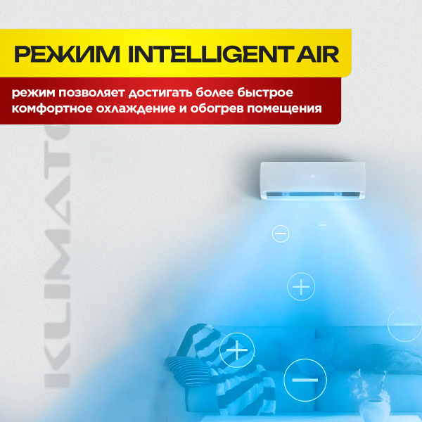 Ремонт кондиционеров в Москве: цены и выбор компании