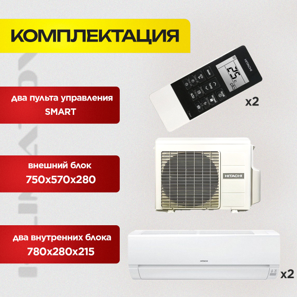 Ремонт и заправка кондиционеров в Москве САО